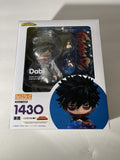 Dabi - My Hero Academia Anime Nendoroid 1430 Figure Good Smile Company